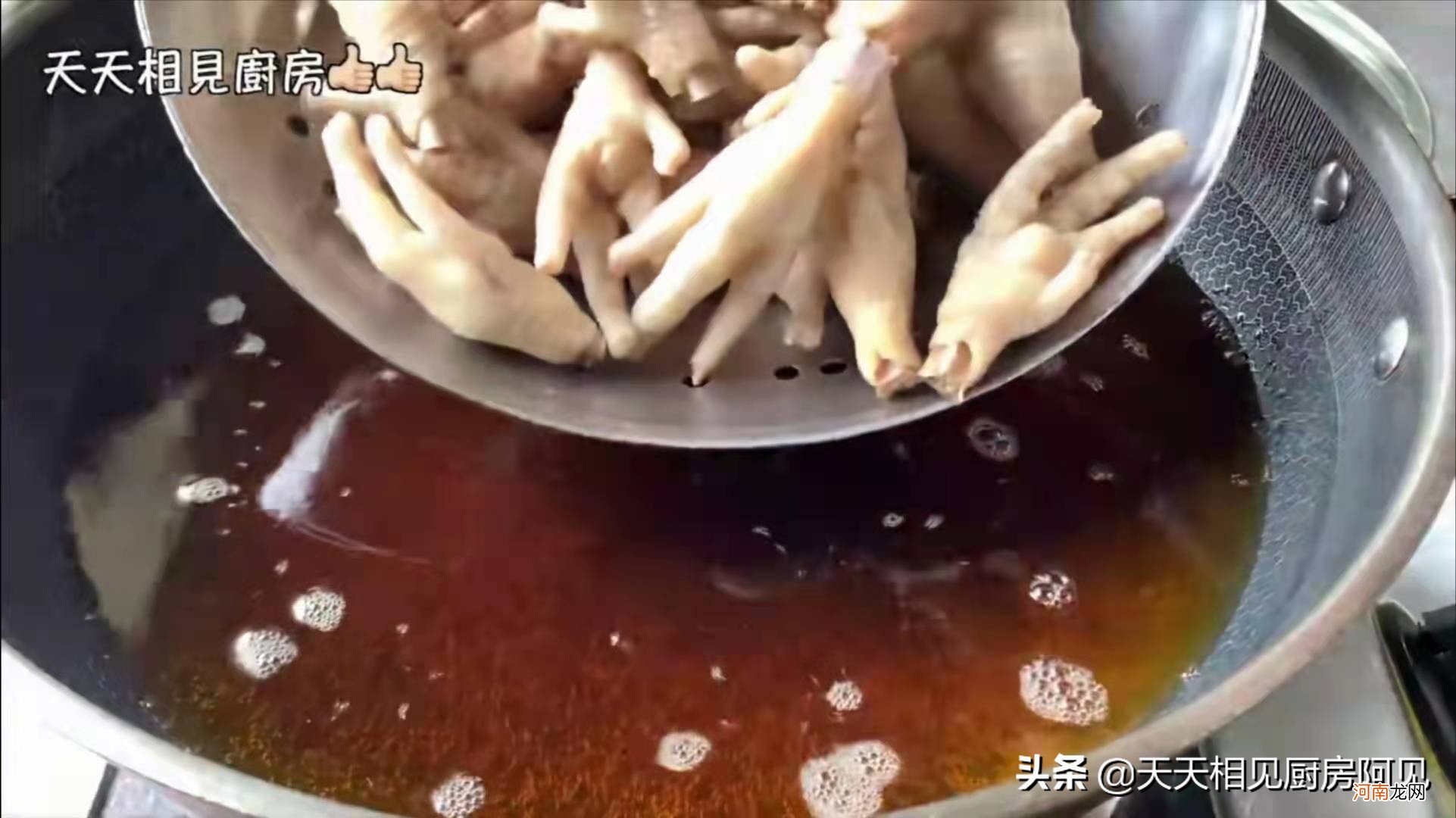 很多人第一步就错了 虎皮鸡爪怎么样？