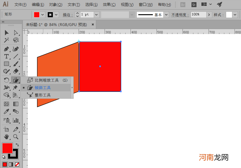 怎么用AI如何使用软件绘制立方体 ai画立方体