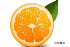 橙子是几月份当季水果 橙子的营养价值