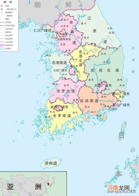 韩国首都的中文名 韩国首都的英文名