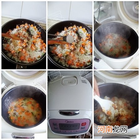 香肠南瓜焖饭的做法