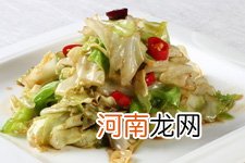 包菜怎么做好吃