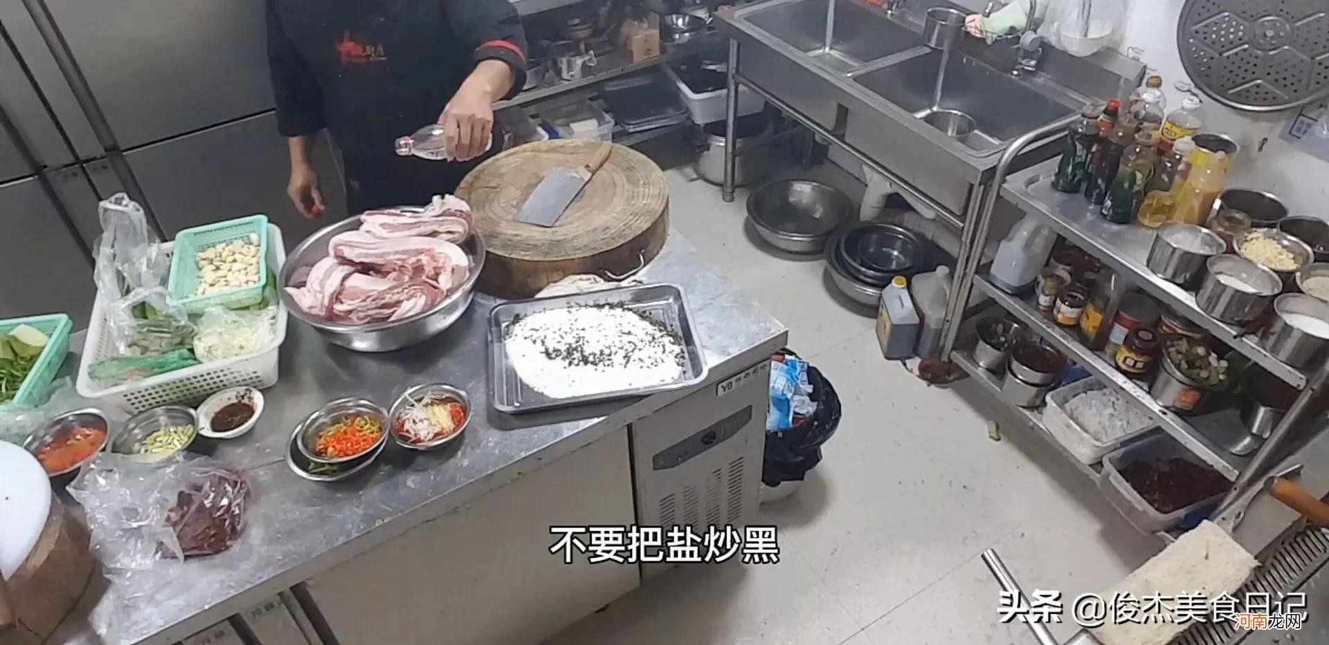 这是腌制培根的正确方法 腌制培根的正确方法