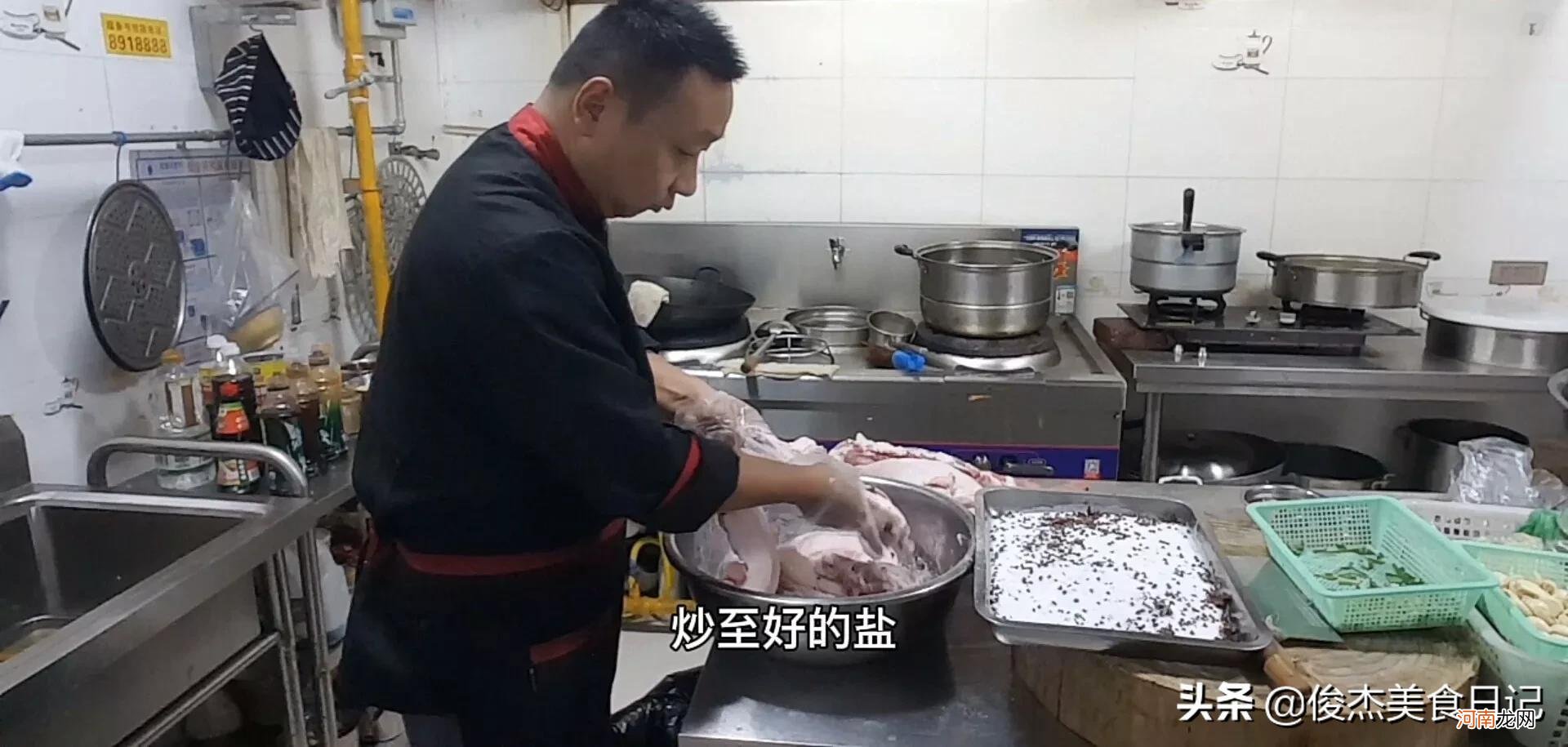 这是腌制培根的正确方法 腌制培根的正确方法