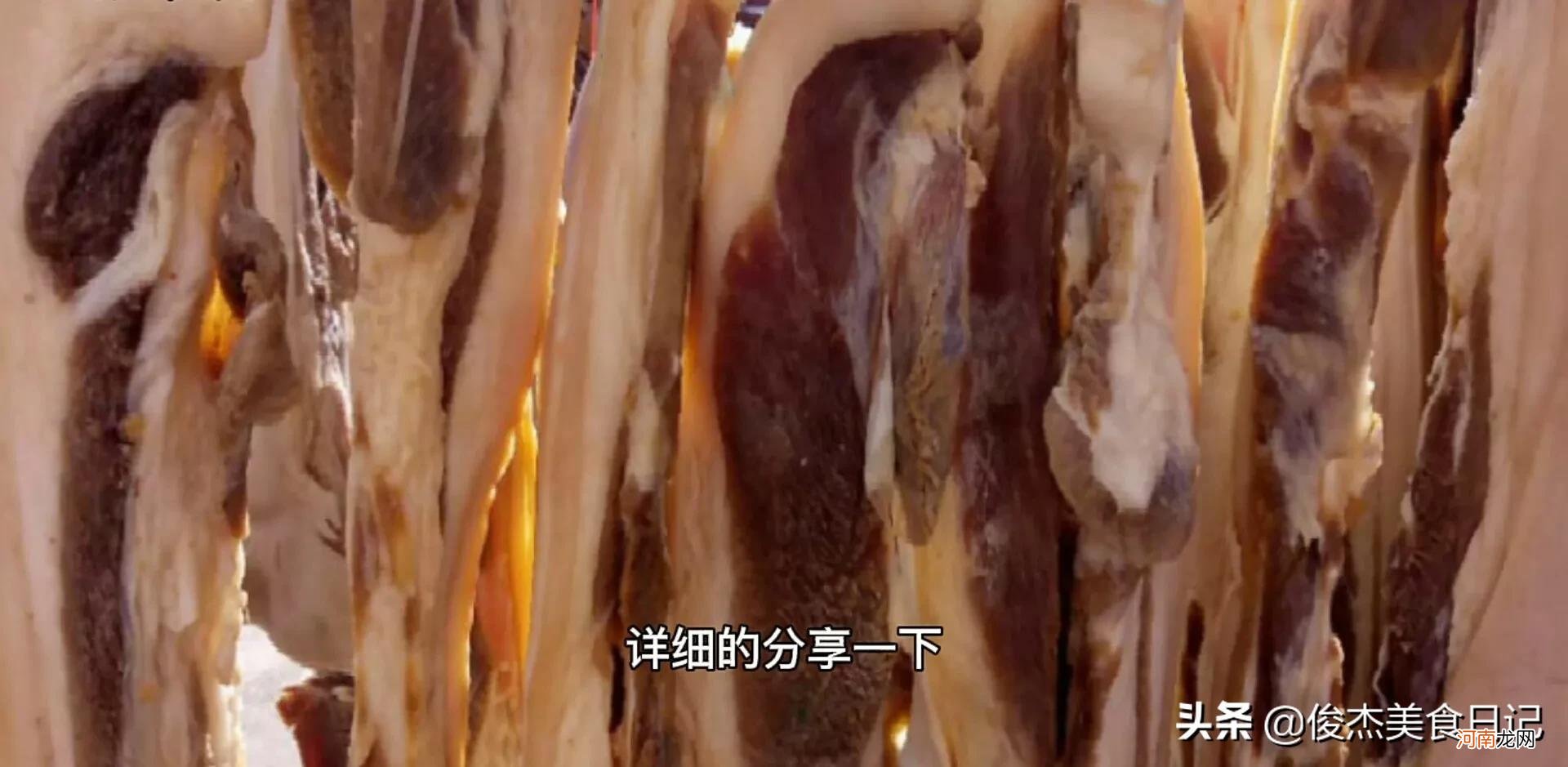 这是腌制培根的正确方法 腌制培根的正确方法