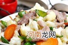 花菜怎么炒好吃