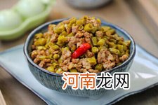 豆角的做法全集家常