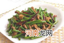 豆角的做法全集家常