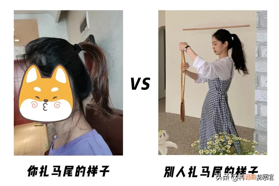 女孩显老的两个发型 什么发型显老女孩