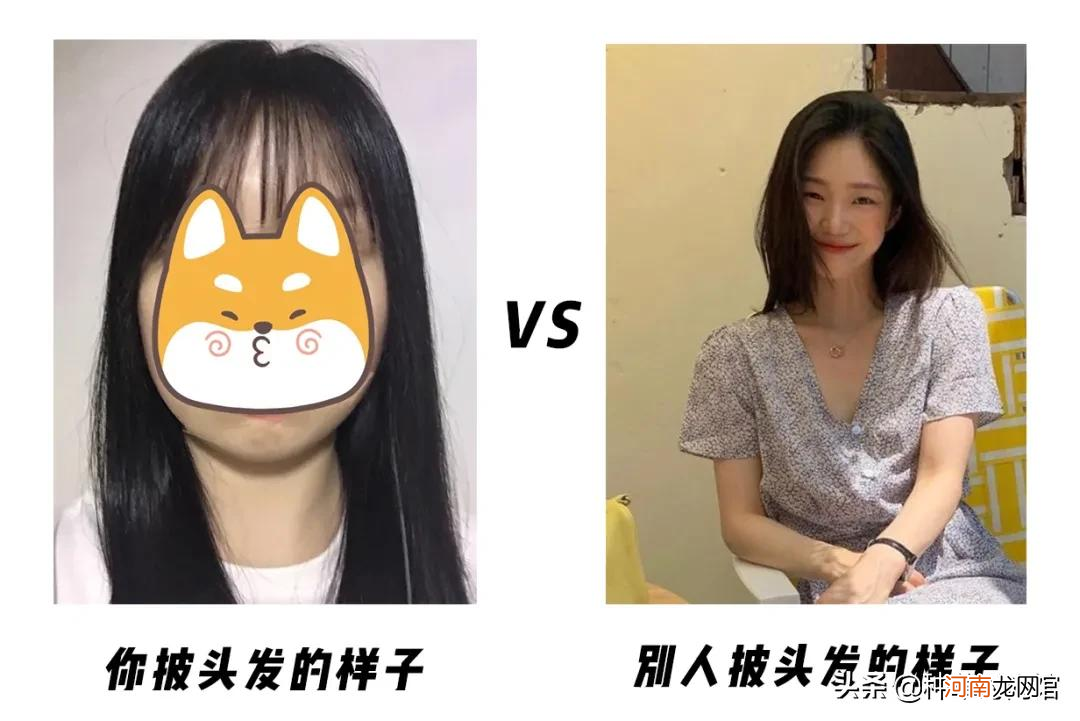 女孩显老的两个发型 什么发型显老女孩