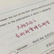 适合不谈恋爱的文案 不谈恋爱的文案