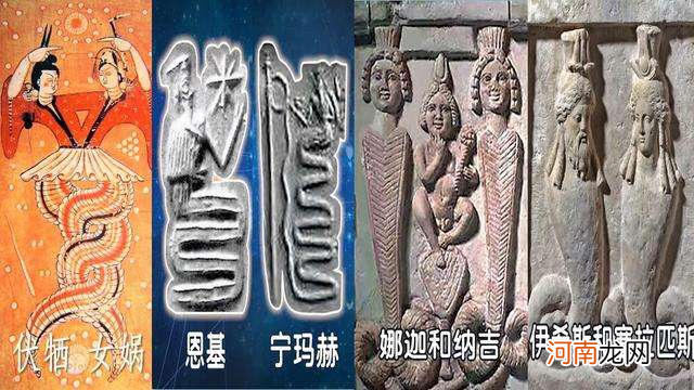 四大文明古国的神话故事 四大中国古代的神话故事