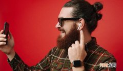 为什么无线耳机能认出你的耳朵 无线耳机对耳朵