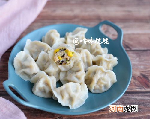 家常玉米猪肉水饺