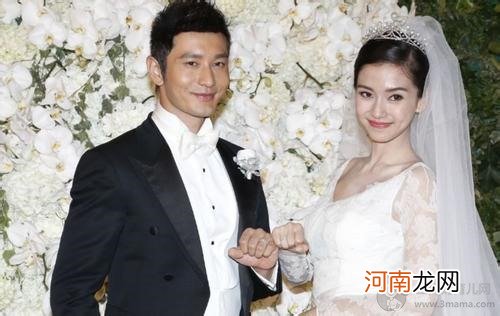 杨颖什么时候离的婚，黄晓明和杨颖的世纪婚礼让多少人羡慕