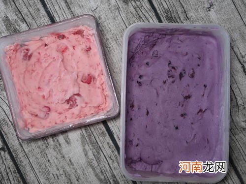 免冰淇淋机 蓝莓冰淇淋