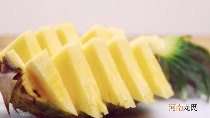 菠萝能去除异味吗 菠萝能去除冰箱里的异味吗？