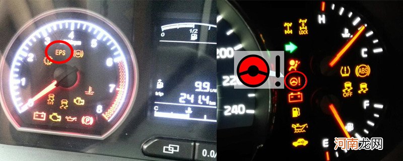 eps灯亮可以继续驾驶吗?汽车eps亮了是什么意思