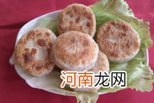 肉饼的做法