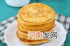 玉米饼的做法