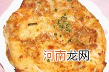 土家烧饼的做法