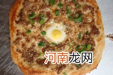 土家烧饼的做法