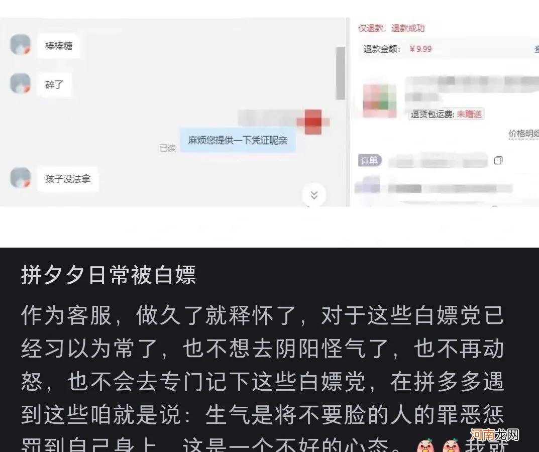 为什么拼多多的价格比淘宝低 为什么淘宝和拼多多的价格差距这么大？