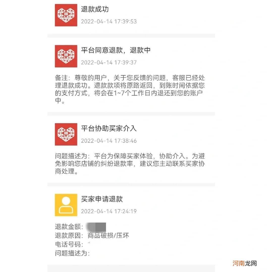 为什么拼多多的价格比淘宝低 为什么淘宝和拼多多的价格差距这么大？