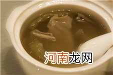 何香猪肚汤