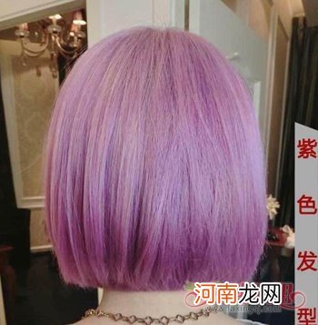 女生漂染紫色发型 女生深紫红色头发