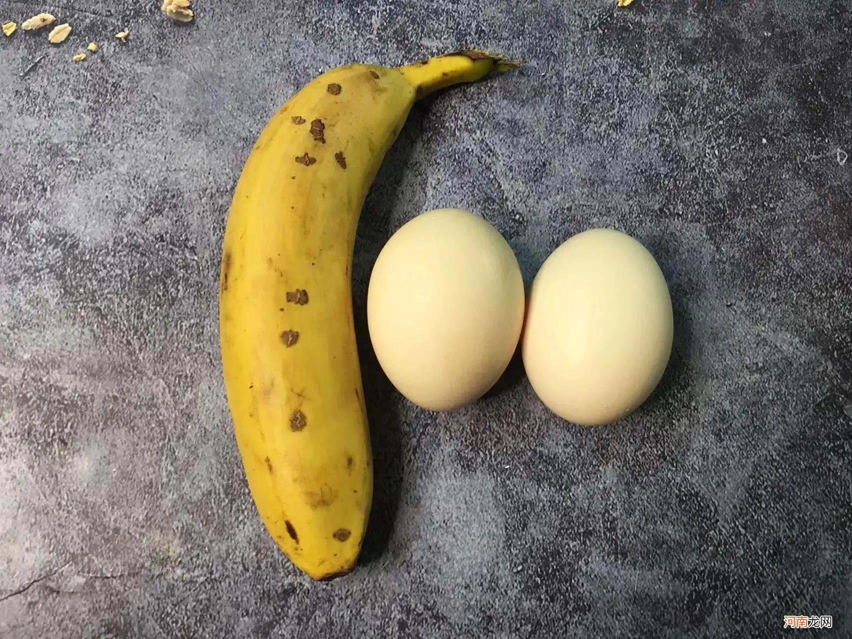 我经常用香蕉和鸡蛋吃 如何吃鸡蛋和香蕉