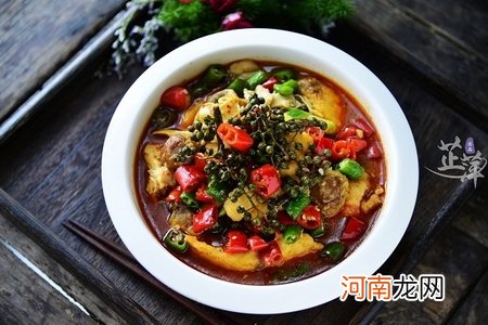 麻辣青花椒鱼的做法