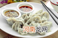 水饺的做法