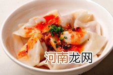 水饺的做法