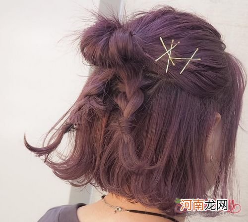 想扎丸子头可秀发实在是太短了 学一下生活必需半丸子头教程拿下不听话短头发