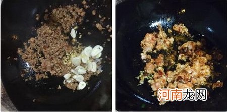 红烧肉末茄子的做法