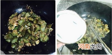 红烧肉末茄子的做法