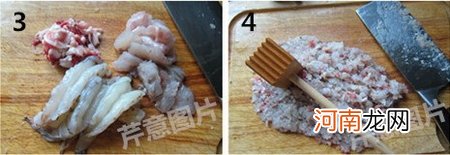 麻辣水煮虾丸的做法