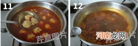 麻辣水煮虾丸的做法
