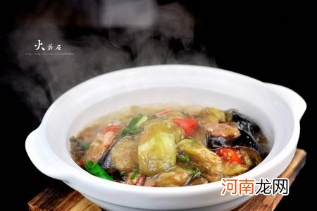 烟熏培根茄子煲的做法