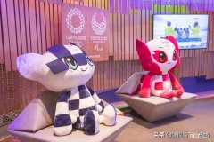北京夏季奥运会有多少吉祥物 北京夏季奥运会有多少吉祥物？