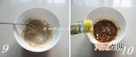 口水鸡的正宗做法