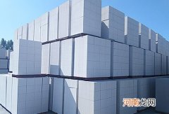加气混凝土砌块的优点有哪些？与混凝土砌块的区别