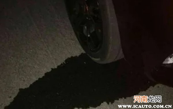 车漏油是哪里出问题了？汽车漏油还能开吗