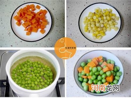 豌豆炒鸡丁的做法