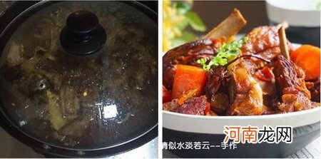 啤酒红烧羊肉的做法