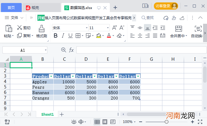 功能最强Excel写入模块 Python写入Excel表格模块：XLsxWriter