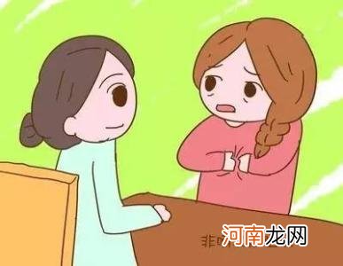 怀孕多久会分泌乳液