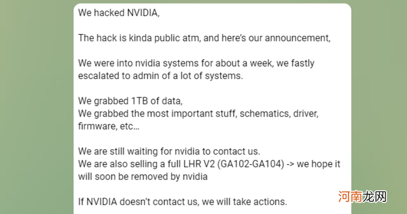 一个黑客集团攻击英伟达和三星，让这两家公司成为底朝天