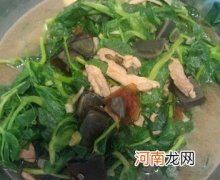 孕期食谱 上汤豌豆尖